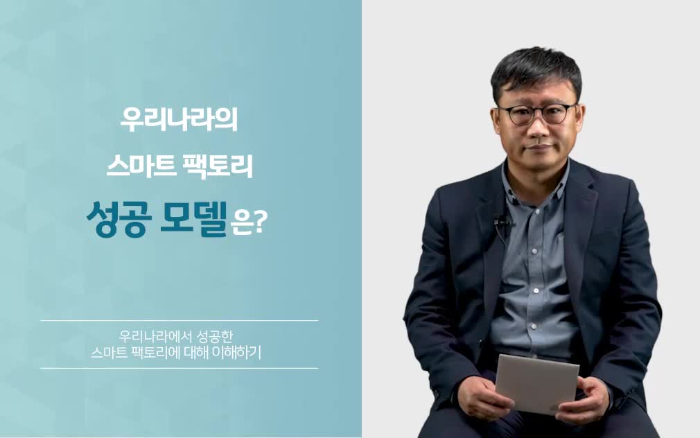 과정썸네일